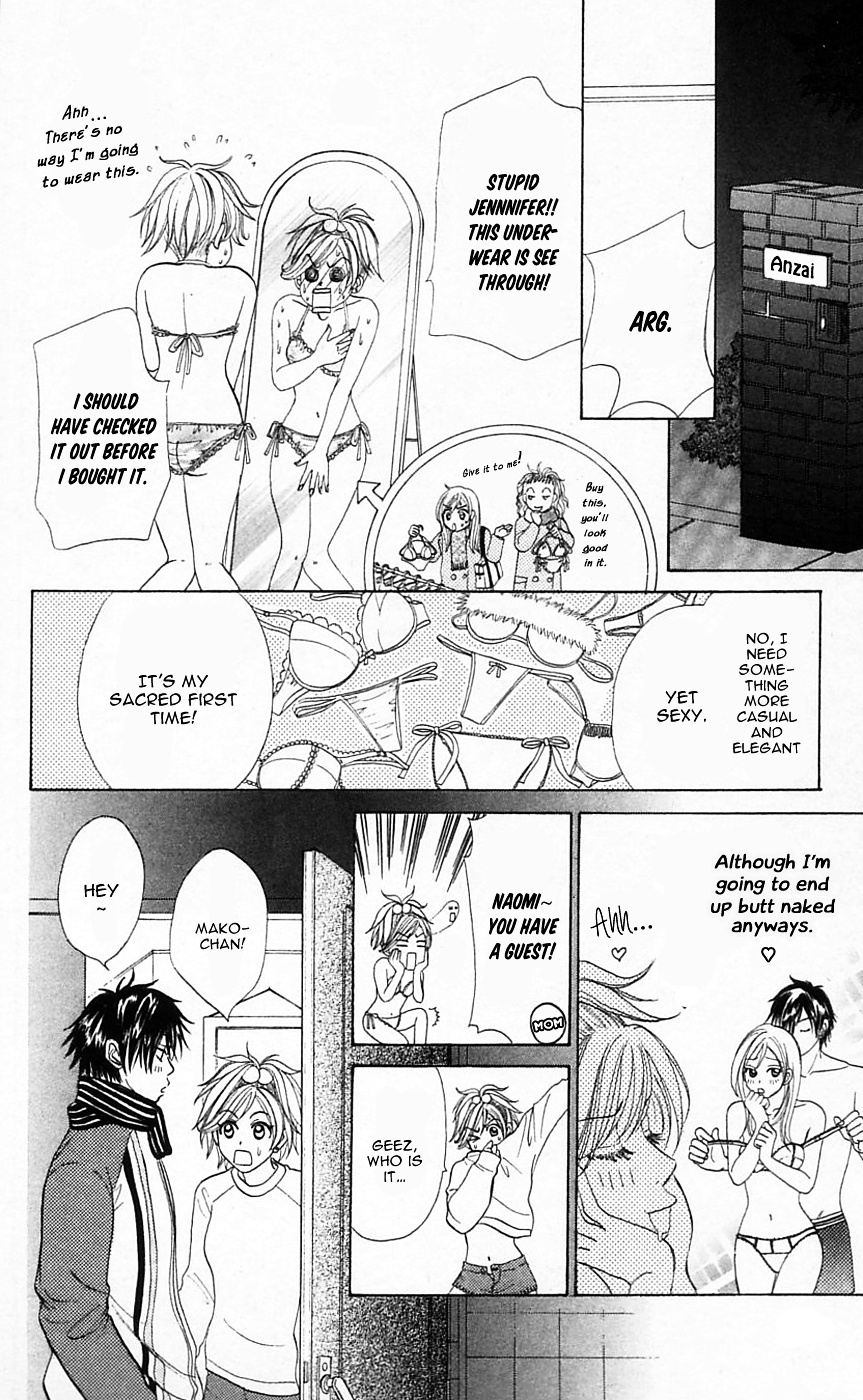 Chiki Chiki Banana - Vol.1 Chapter 1 : Chiki Chiki Banana