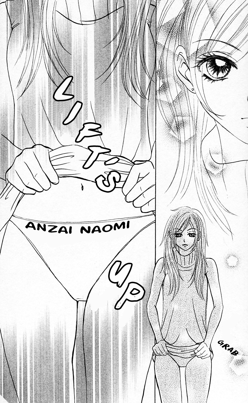 Chiki Chiki Banana - Vol.1 Chapter 1 : Chiki Chiki Banana