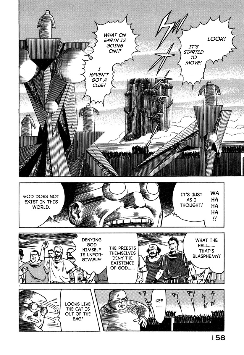 Godo - Chapter 20