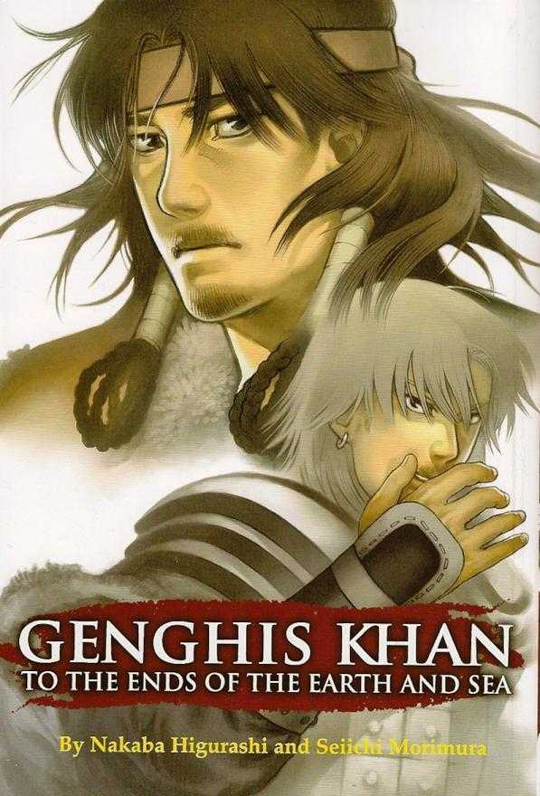 Genghis Khan: To The Ends Of The Earth And The Sea - Vol.1 Chapter 1 : Two Paths