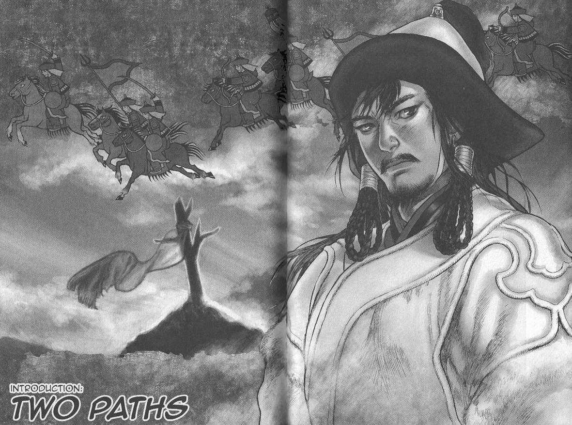 Genghis Khan: To The Ends Of The Earth And The Sea - Vol.1 Chapter 1 : Two Paths