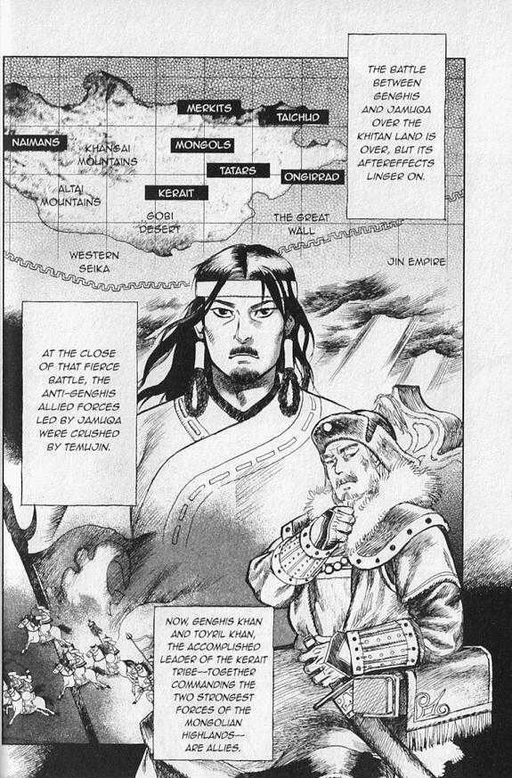 Genghis Khan: To The Ends Of The Earth And The Sea - Vol.1 Chapter 2 : Father And Father, Son And Son