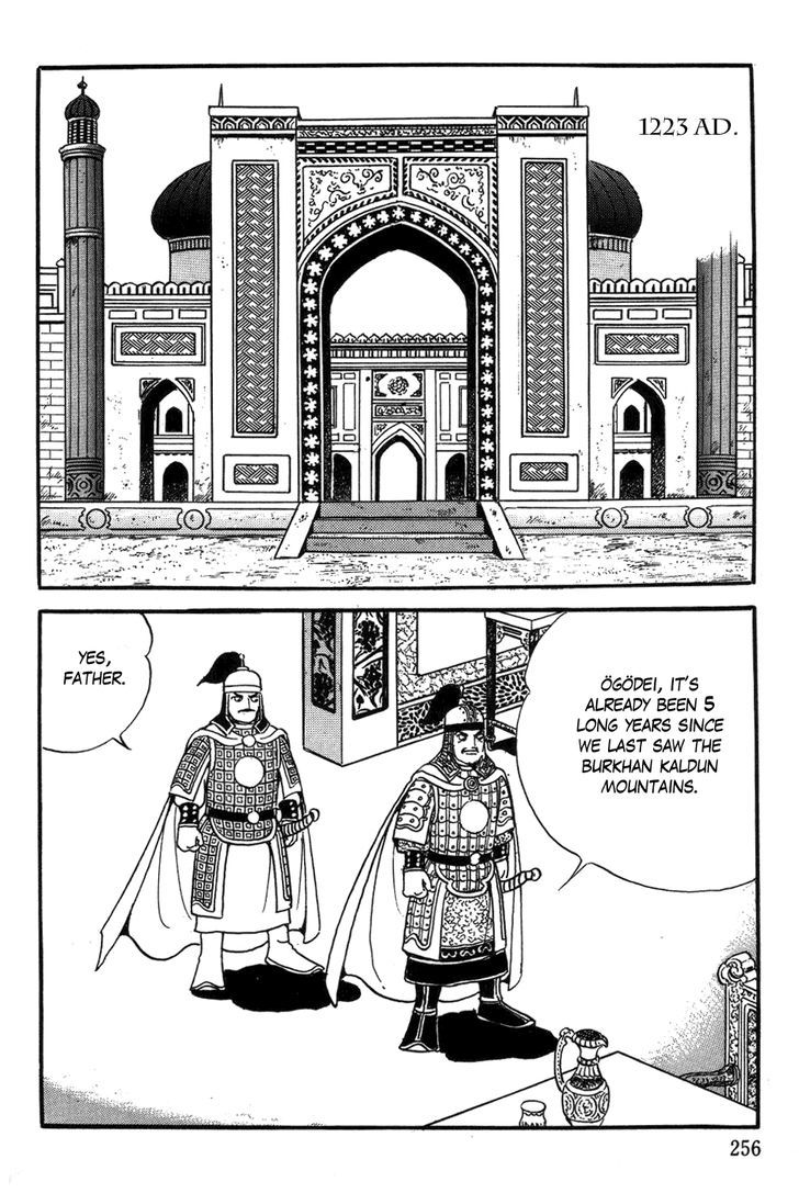 Genghis Khan: To The Ends Of The Earth And The Sea - Vol.5 Chapter 9 : Death Of A Conquerer [End]