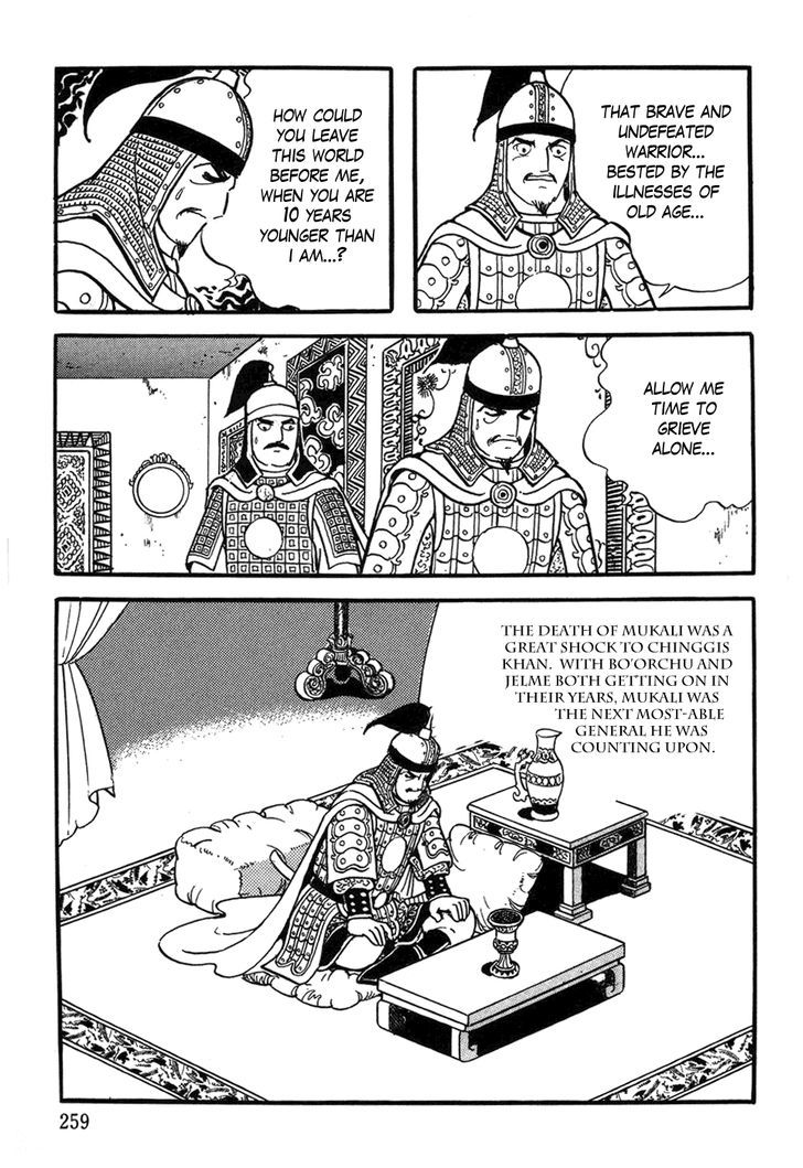 Genghis Khan: To The Ends Of The Earth And The Sea - Vol.5 Chapter 9 : Death Of A Conquerer [End]