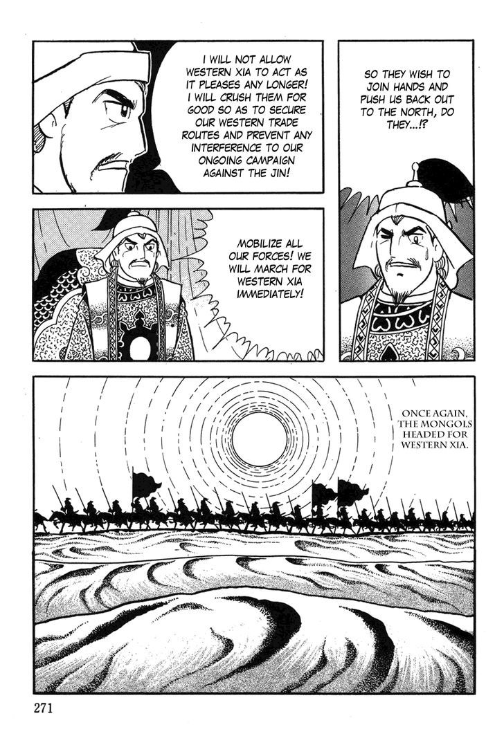 Genghis Khan: To The Ends Of The Earth And The Sea - Vol.5 Chapter 9 : Death Of A Conquerer [End]