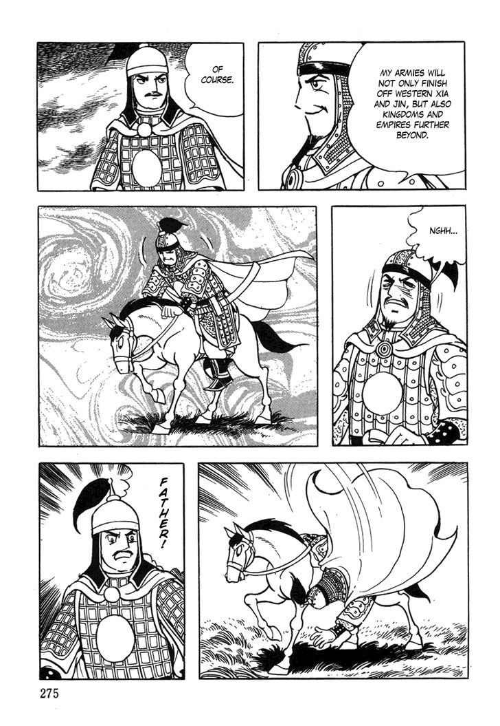 Genghis Khan: To The Ends Of The Earth And The Sea - Vol.5 Chapter 9 : Death Of A Conquerer [End]