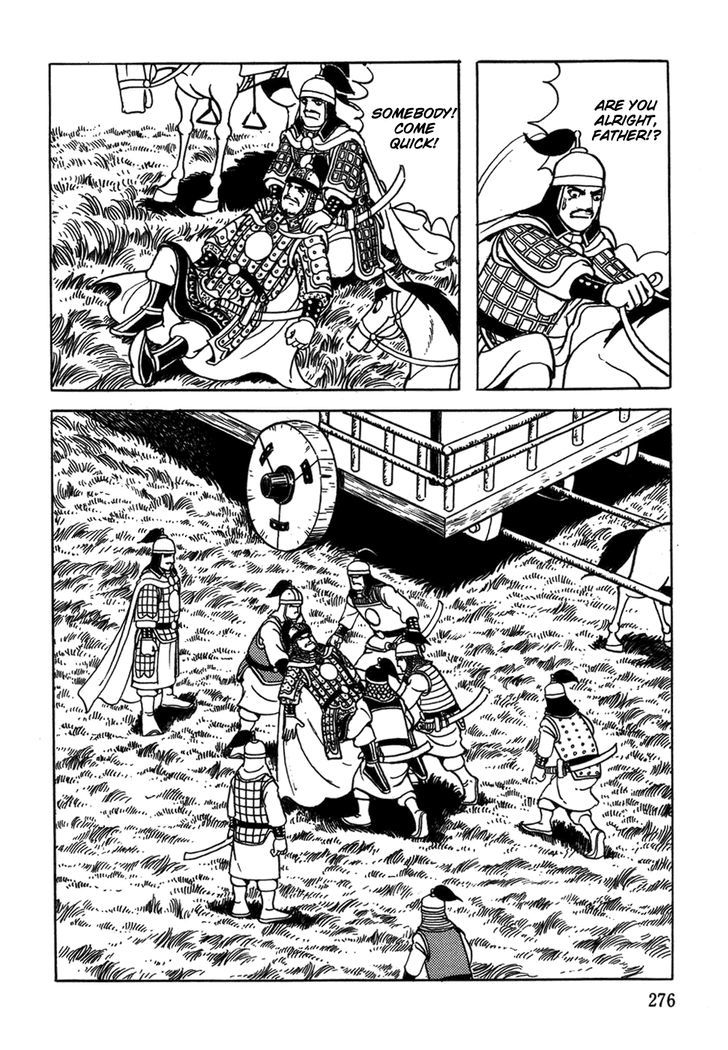 Genghis Khan: To The Ends Of The Earth And The Sea - Vol.5 Chapter 9 : Death Of A Conquerer [End]