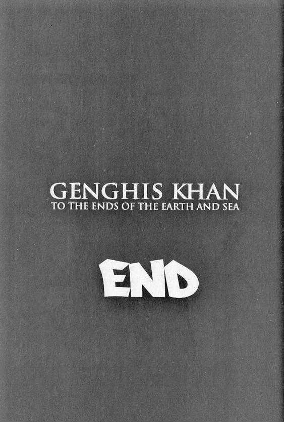 Genghis Khan: To The Ends Of The Earth And The Sea - Vol.1 Chapter 6 : The End Of Military Rule