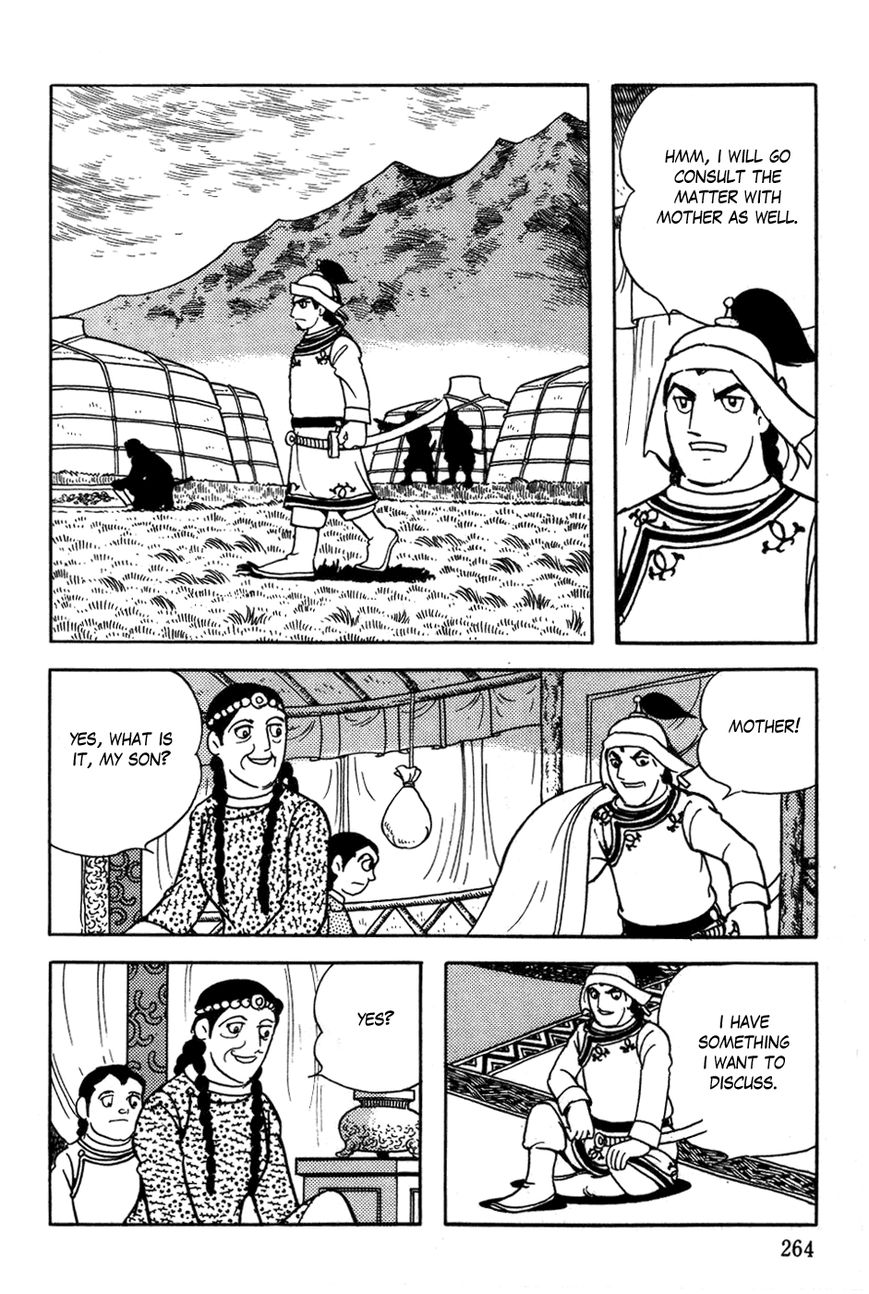 Genghis Khan: To The Ends Of The Earth And The Sea - Vol.01 Chapter 008 : Trap