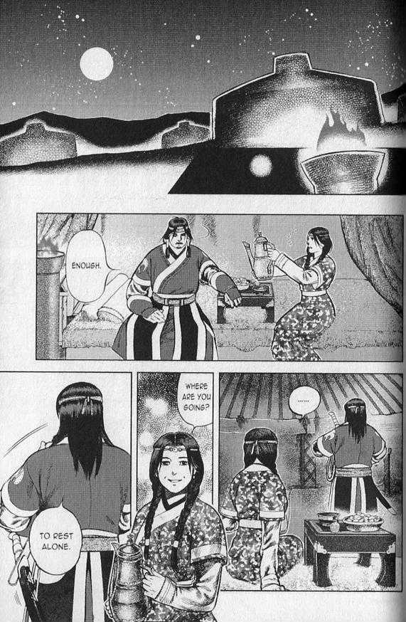 Genghis Khan: To The Ends Of The Earth And The Sea - Vol.1 Chapter 3 : Anda