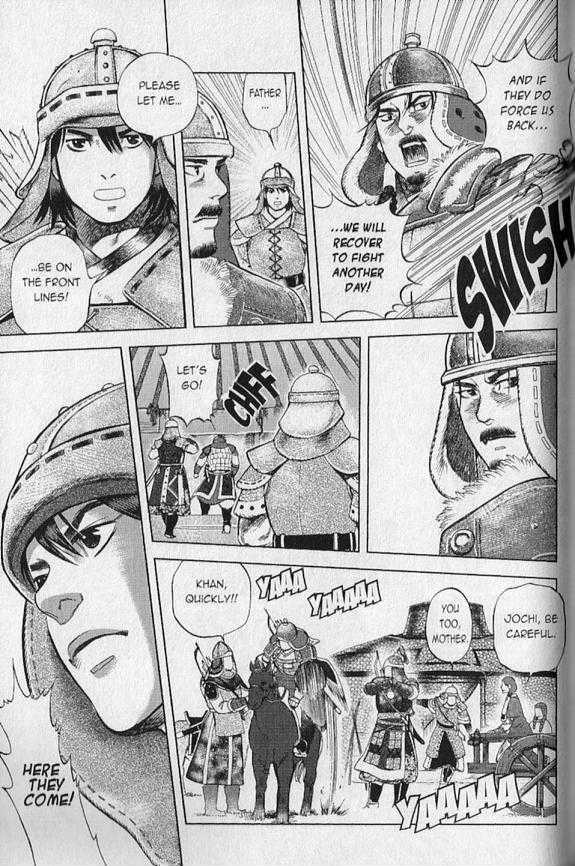 Genghis Khan: To The Ends Of The Earth And The Sea - Vol.1 Chapter 3 : Anda