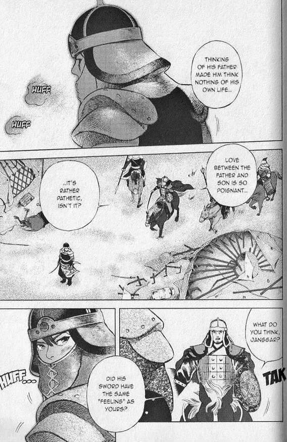 Genghis Khan: To The Ends Of The Earth And The Sea - Vol.1 Chapter 3 : Anda