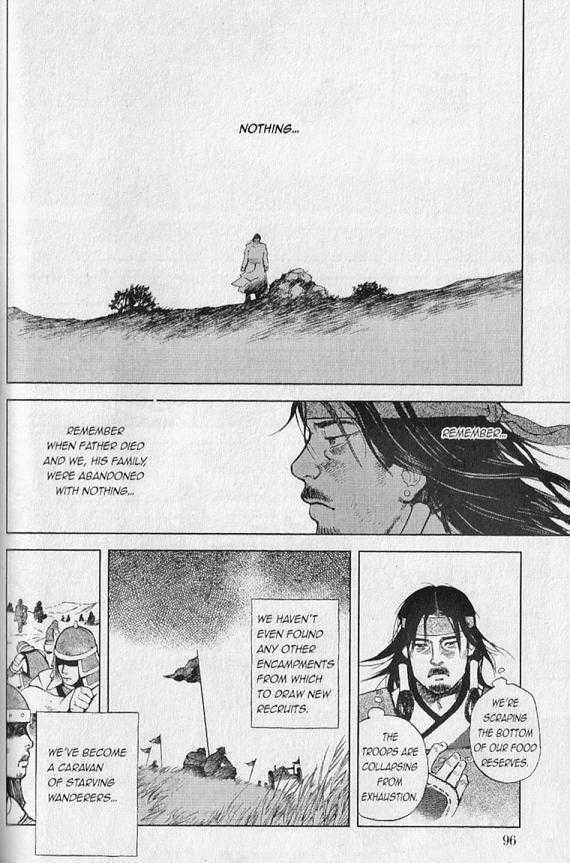 Genghis Khan: To The Ends Of The Earth And The Sea - Vol.1 Chapter 4 : The Symbol