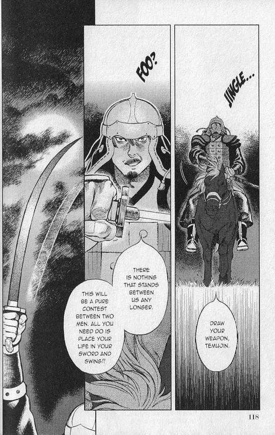 Genghis Khan: To The Ends Of The Earth And The Sea - Vol.1 Chapter 5 : The Appointed Hill