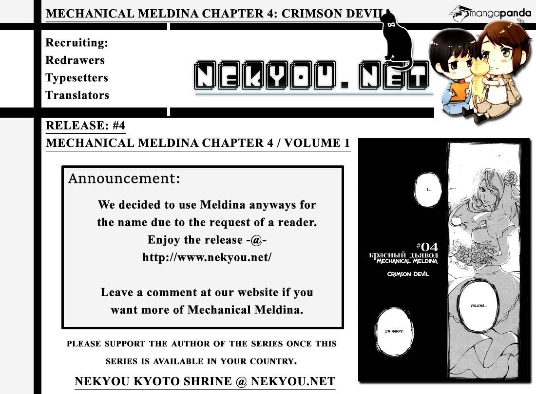 Kikai Shikake No Meldina - Chapter 4