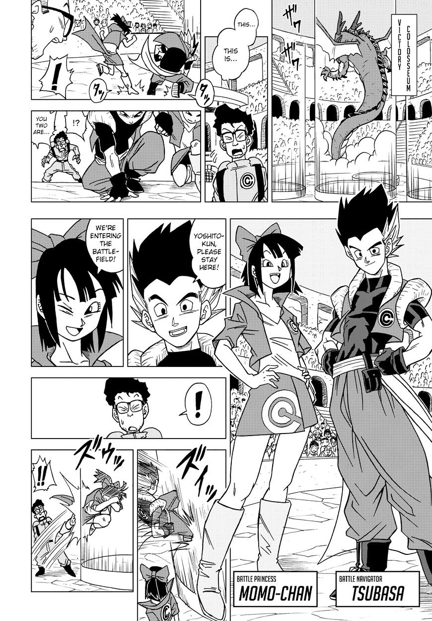 Dragon Ball Heroes - Victory Mission - Chapter 15 : Seven Evil Dragons