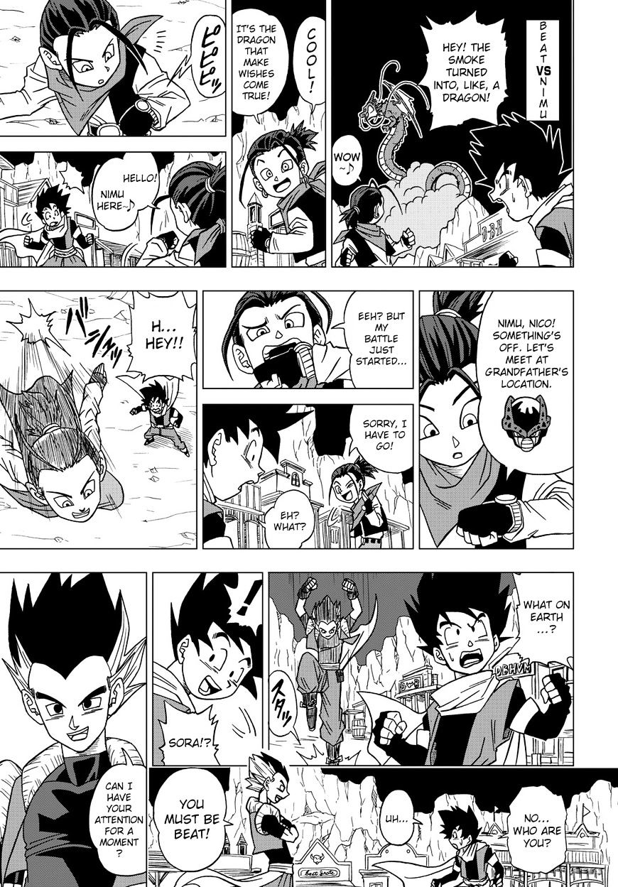 Dragon Ball Heroes - Victory Mission - Chapter 15 : Seven Evil Dragons