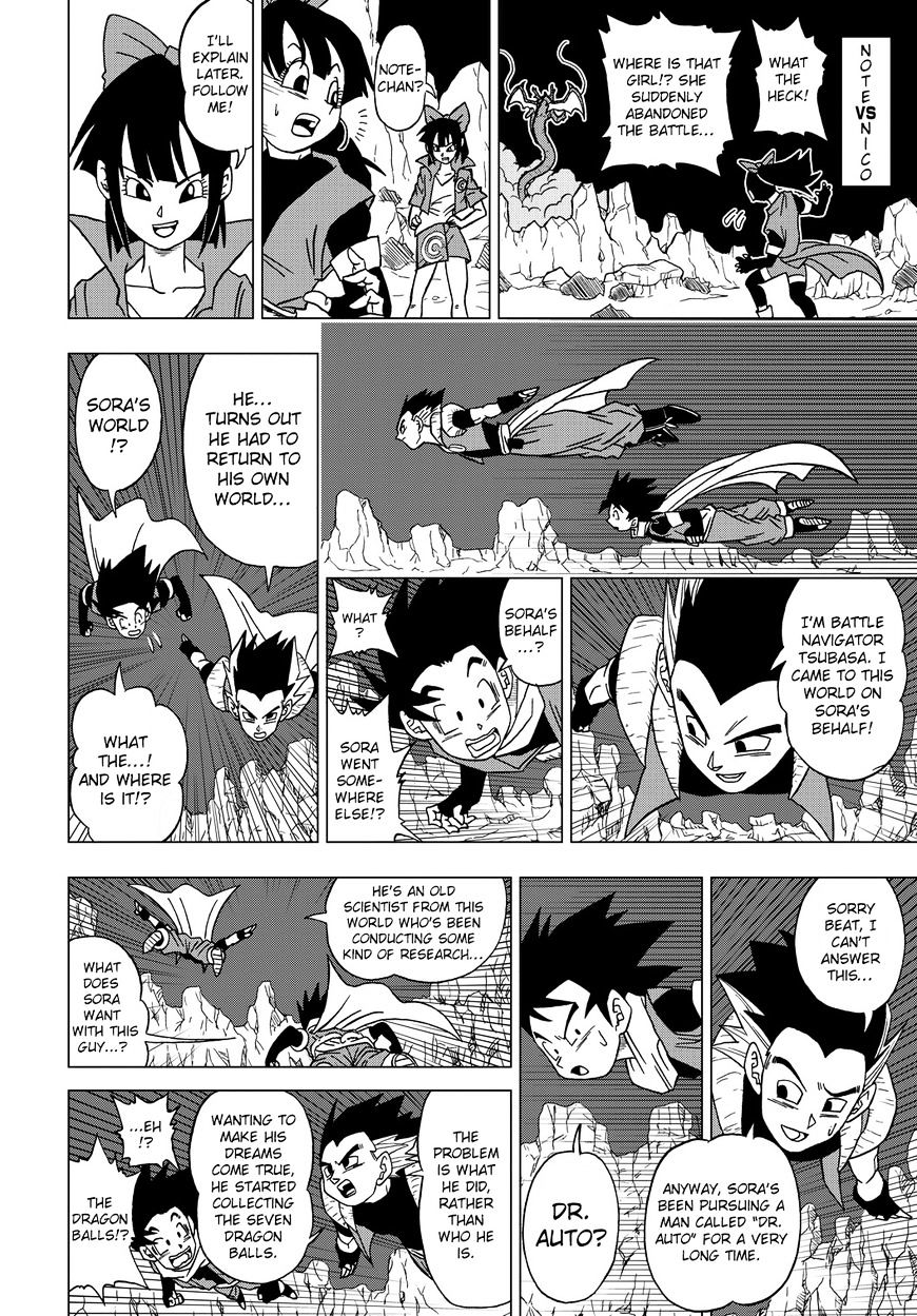 Dragon Ball Heroes - Victory Mission - Chapter 15 : Seven Evil Dragons