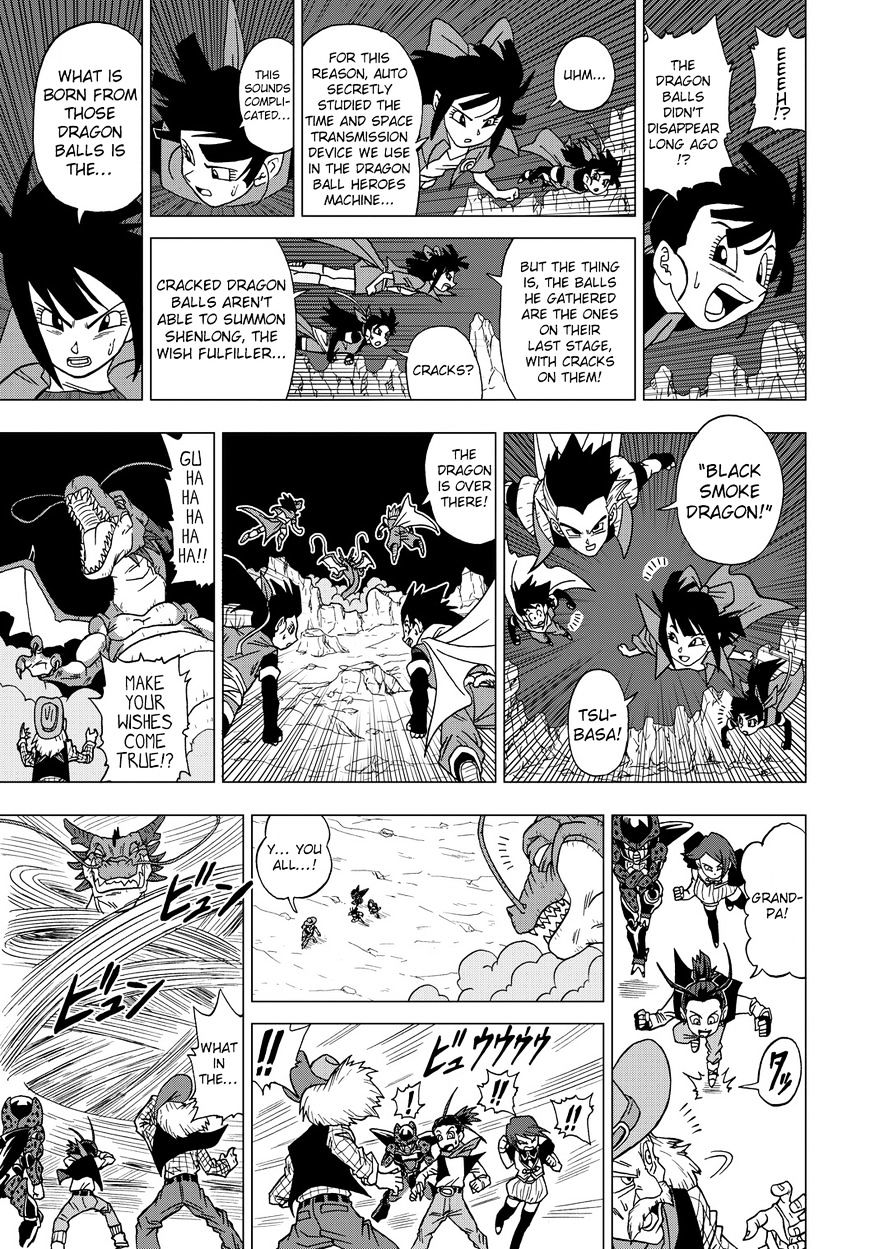 Dragon Ball Heroes - Victory Mission - Chapter 15 : Seven Evil Dragons