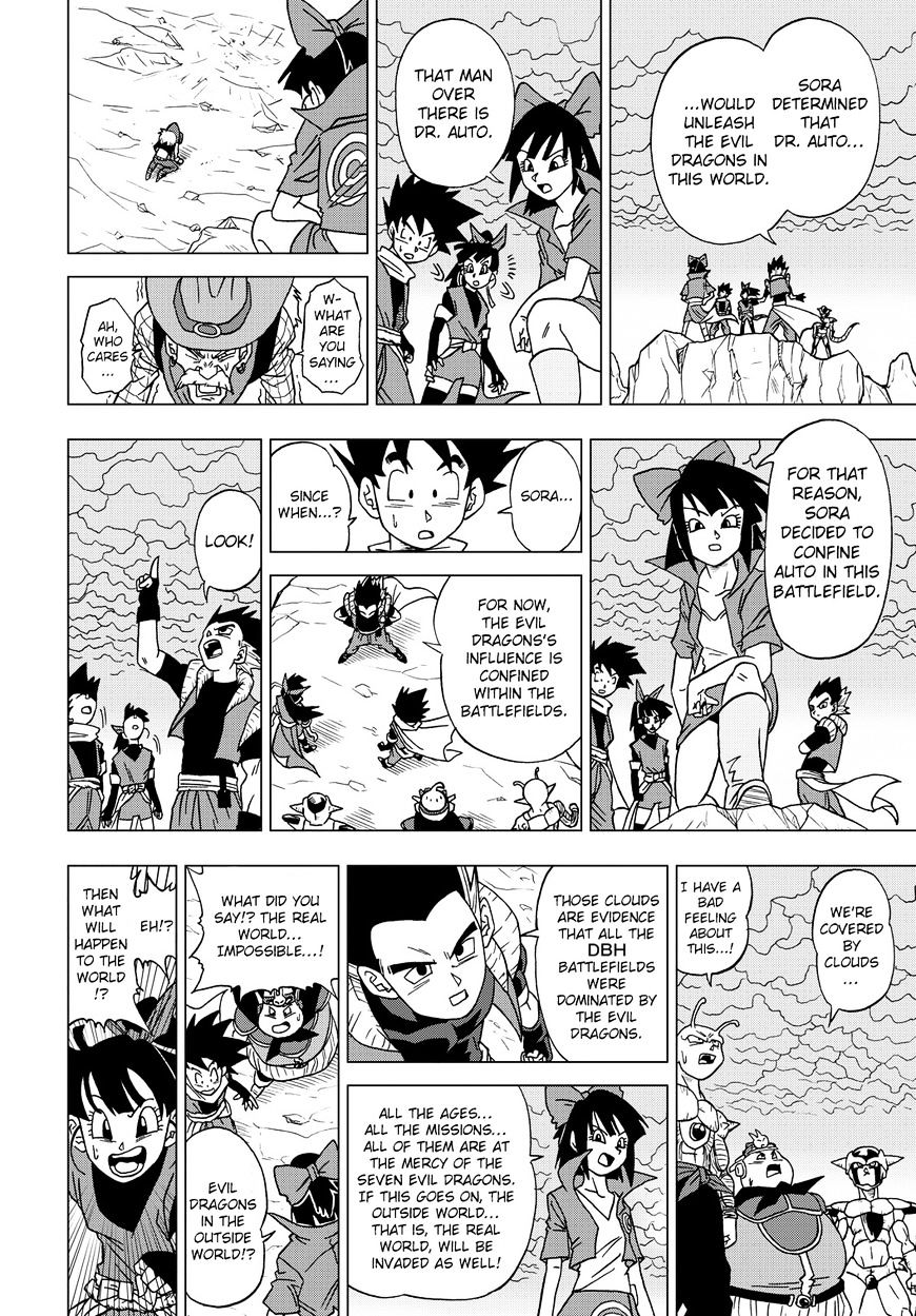 Dragon Ball Heroes - Victory Mission - Chapter 15 : Seven Evil Dragons