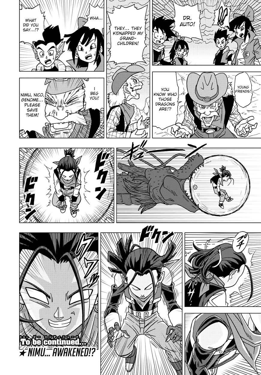 Dragon Ball Heroes - Victory Mission - Chapter 15 : Seven Evil Dragons