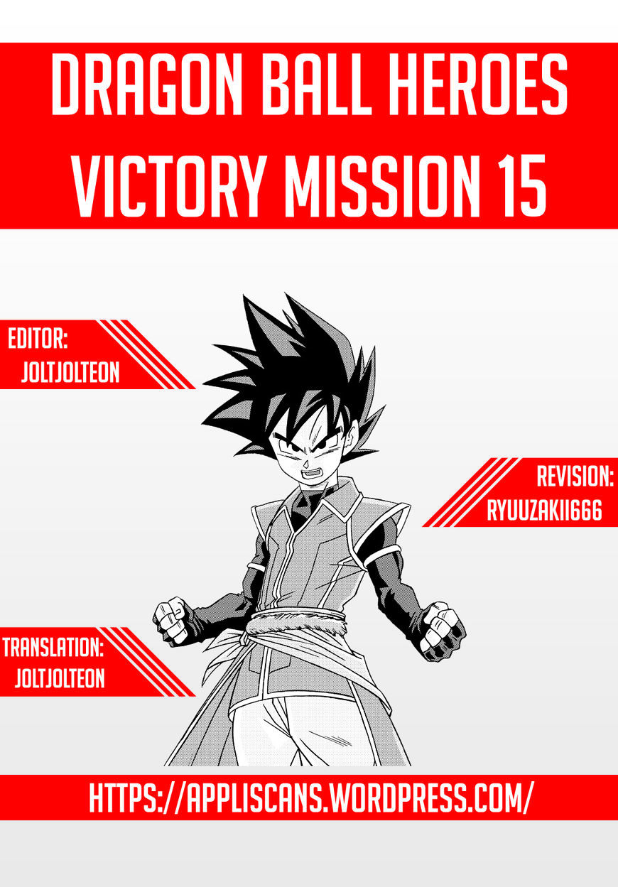 Dragon Ball Heroes - Victory Mission - Chapter 15 : Seven Evil Dragons