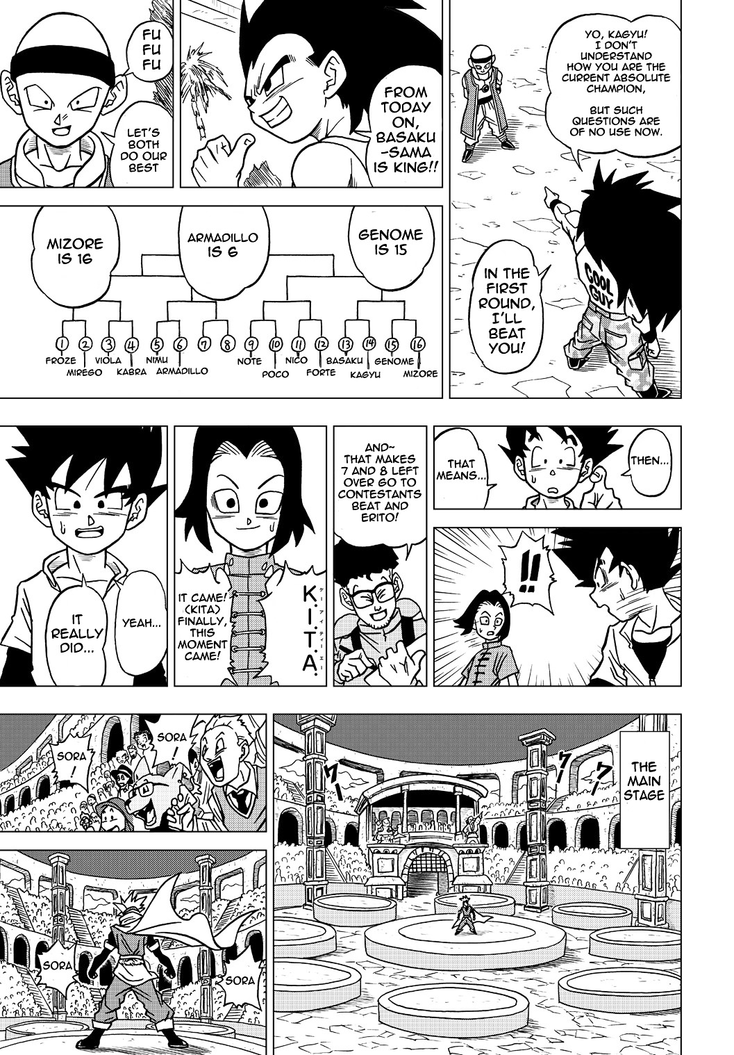 Dragon Ball Heroes - Victory Mission - Vol.1 Chapter 11 : Mission 11: Strongest Hero Finals