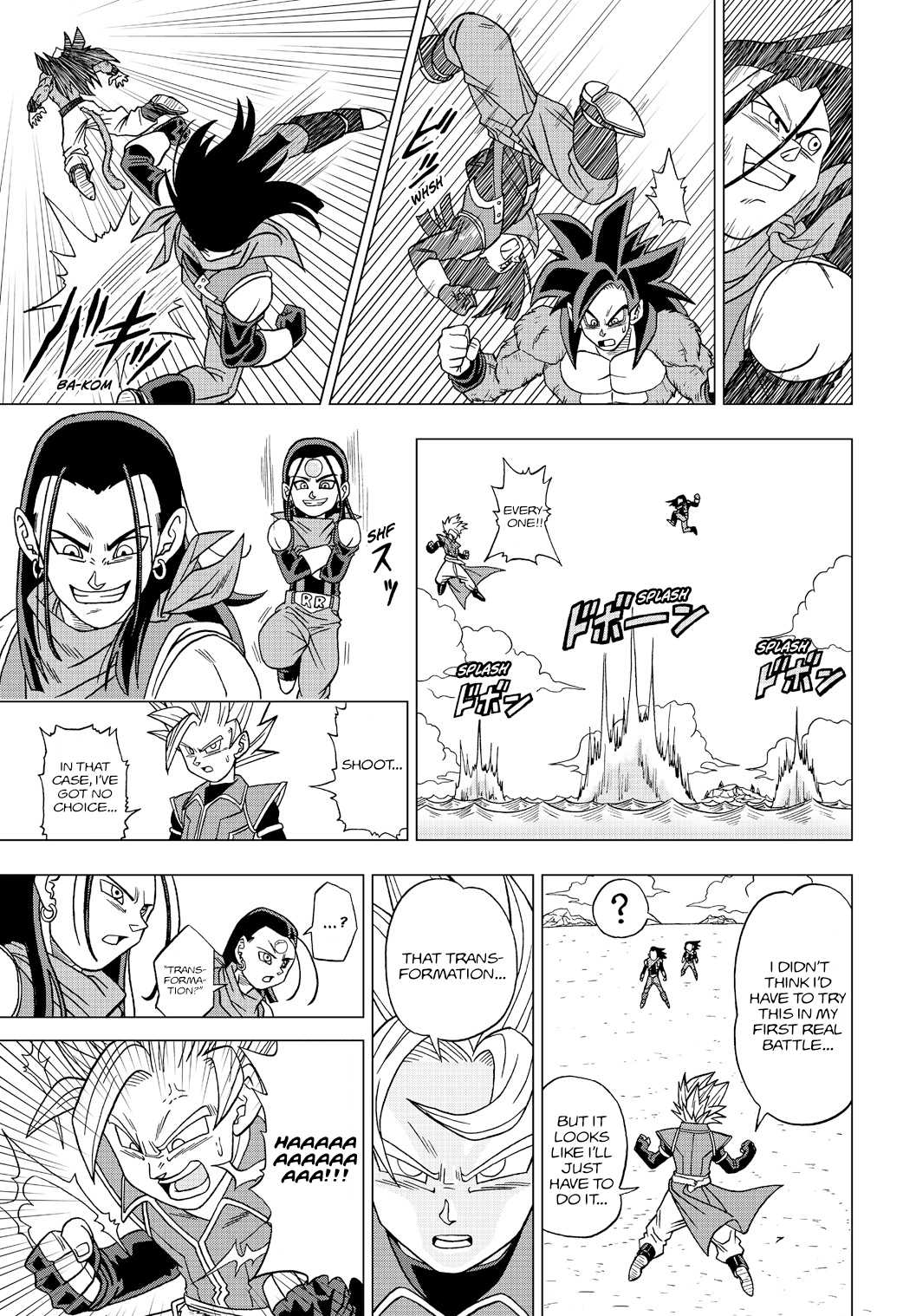 Dragon Ball Heroes - Victory Mission - Chapter 18: Amazing! The Super Class Upgrade