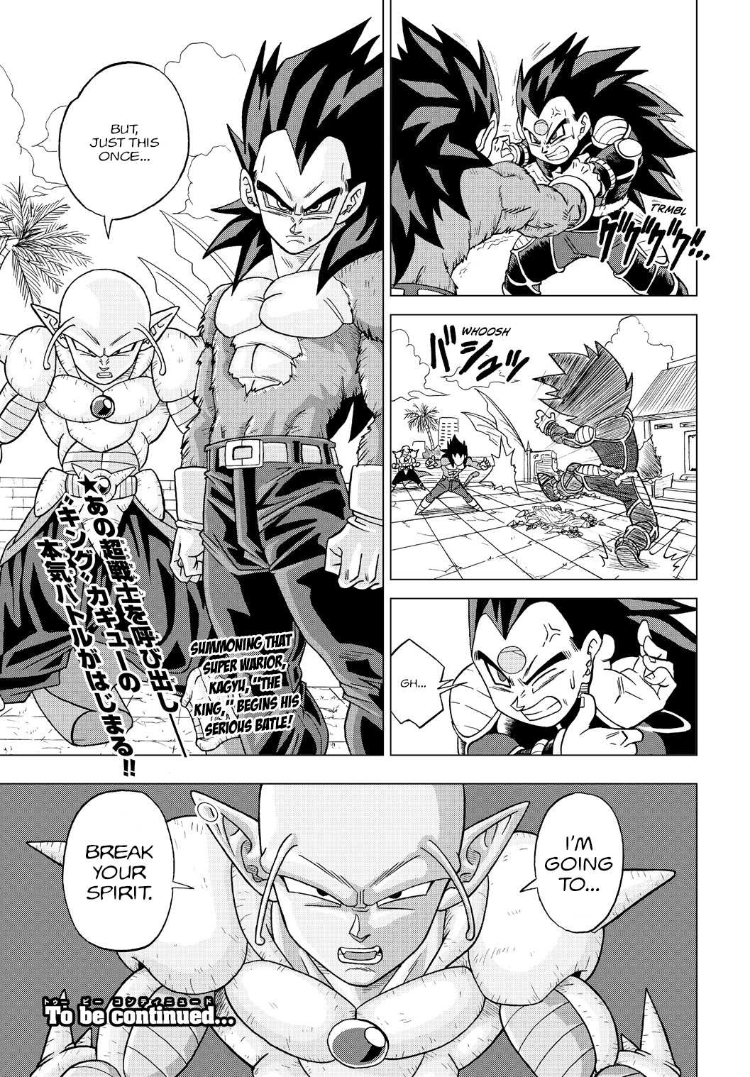 Dragon Ball Heroes - Victory Mission - Chapter 19: "King S" Choice!!