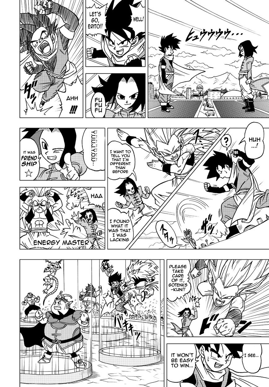 Dragon Ball Heroes - Victory Mission - Chapter 12 : The Day Sora Disappeared