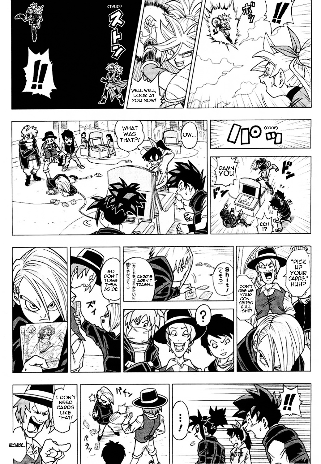 Dragon Ball Heroes - Victory Mission - Vol.1 Chapter 8 : Mission 8: Froze S Secret