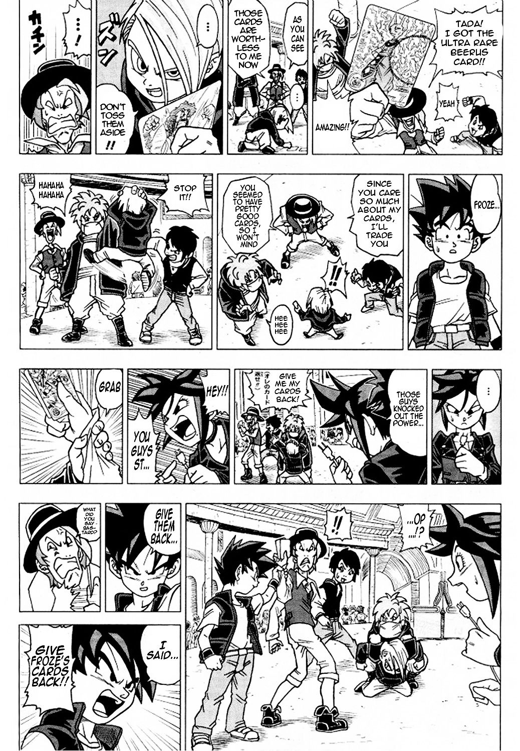 Dragon Ball Heroes - Victory Mission - Vol.1 Chapter 8 : Mission 8: Froze S Secret