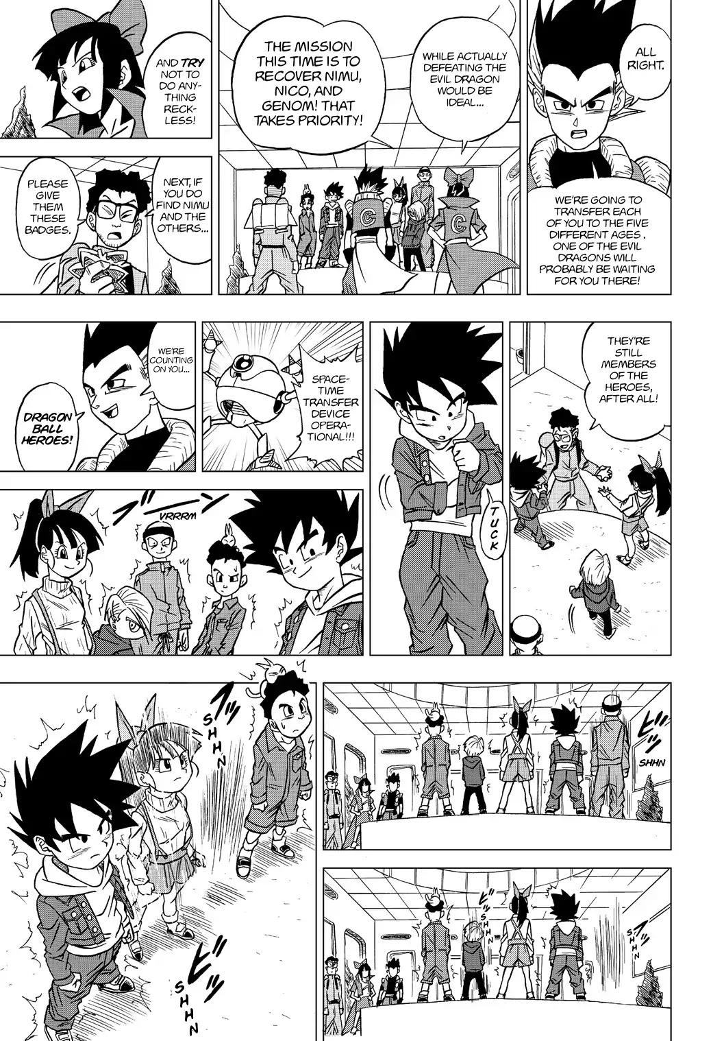 Dragon Ball Heroes - Victory Mission - Chapter 17: Mission 17: Disciples Of The Evil Dragons