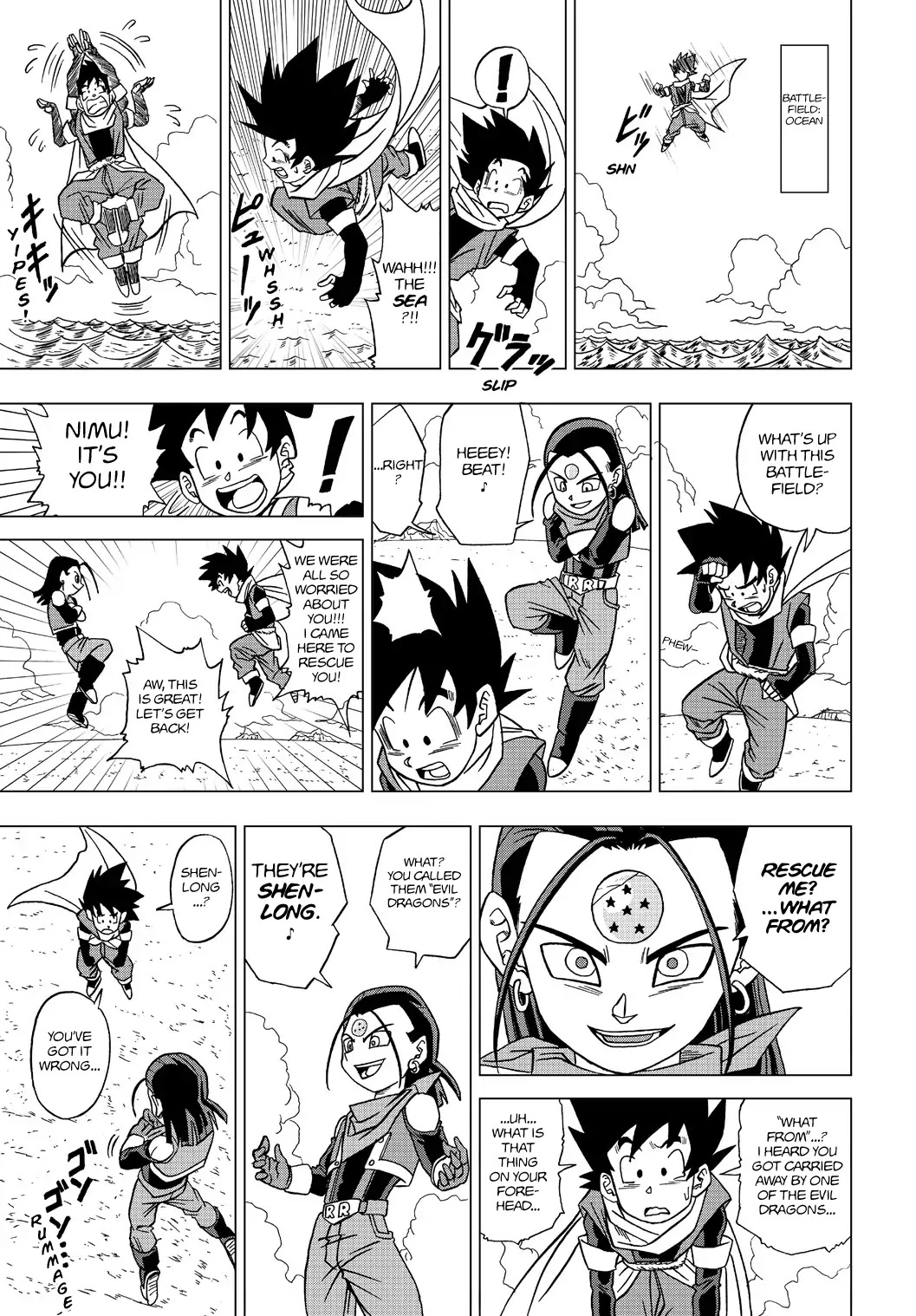 Dragon Ball Heroes - Victory Mission - Chapter 17: Mission 17: Disciples Of The Evil Dragons