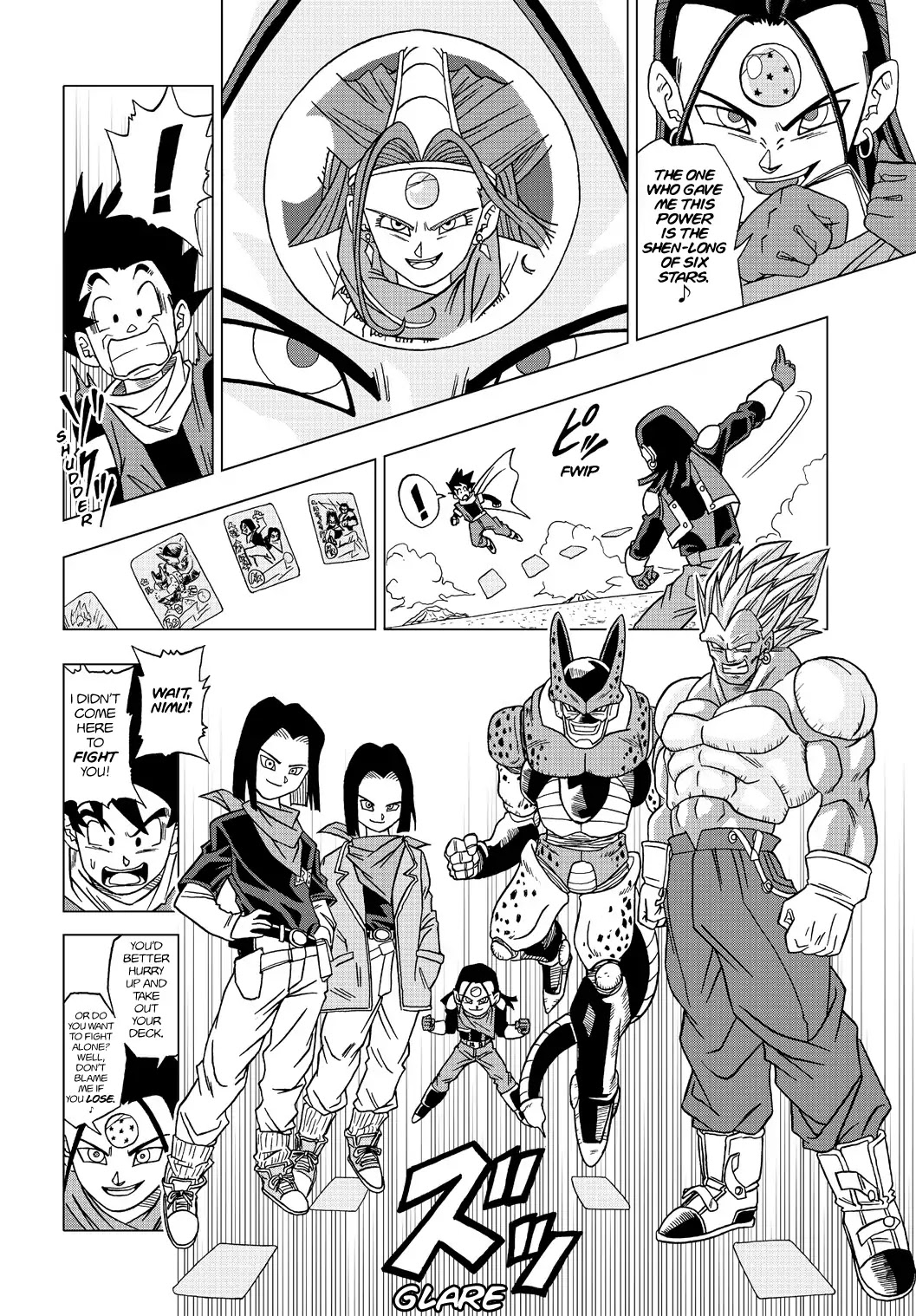 Dragon Ball Heroes - Victory Mission - Chapter 17: Mission 17: Disciples Of The Evil Dragons