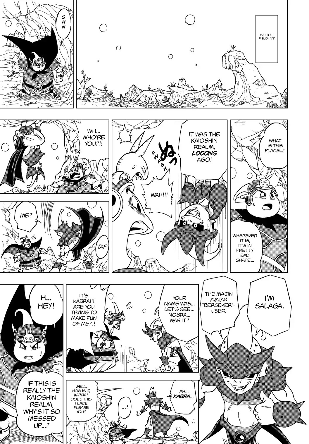 Dragon Ball Heroes - Victory Mission - Chapter 17: Mission 17: Disciples Of The Evil Dragons