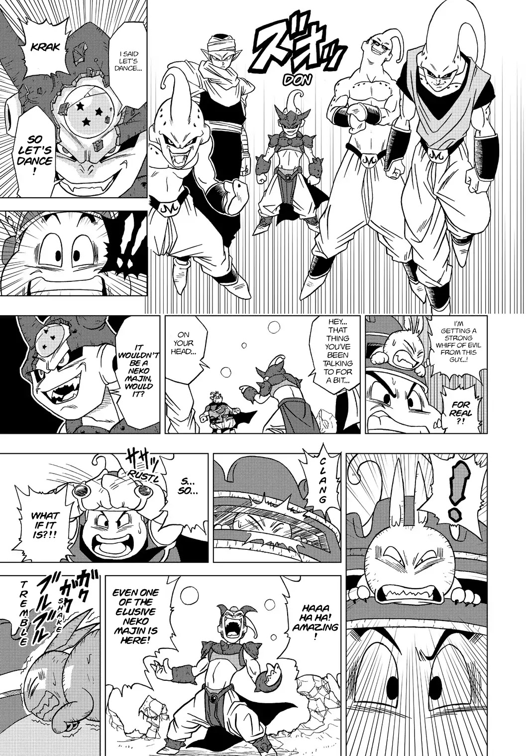 Dragon Ball Heroes - Victory Mission - Chapter 17: Mission 17: Disciples Of The Evil Dragons