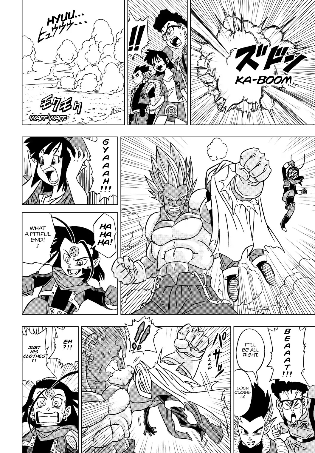 Dragon Ball Heroes - Victory Mission - Chapter 17: Mission 17: Disciples Of The Evil Dragons