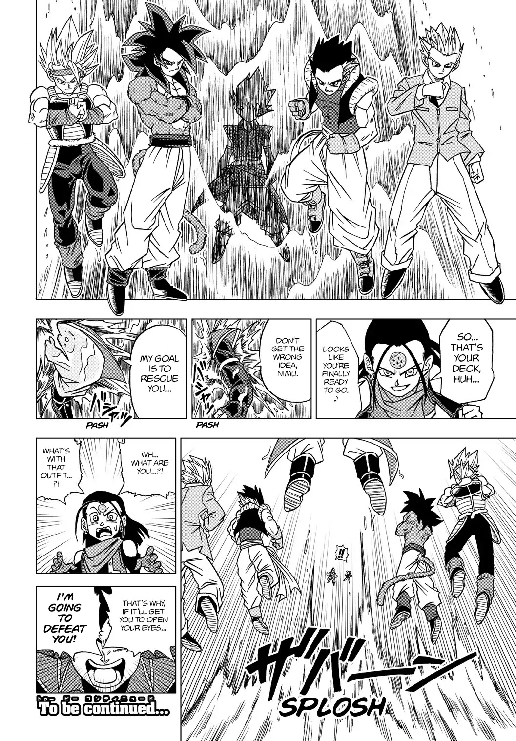 Dragon Ball Heroes - Victory Mission - Chapter 17: Mission 17: Disciples Of The Evil Dragons