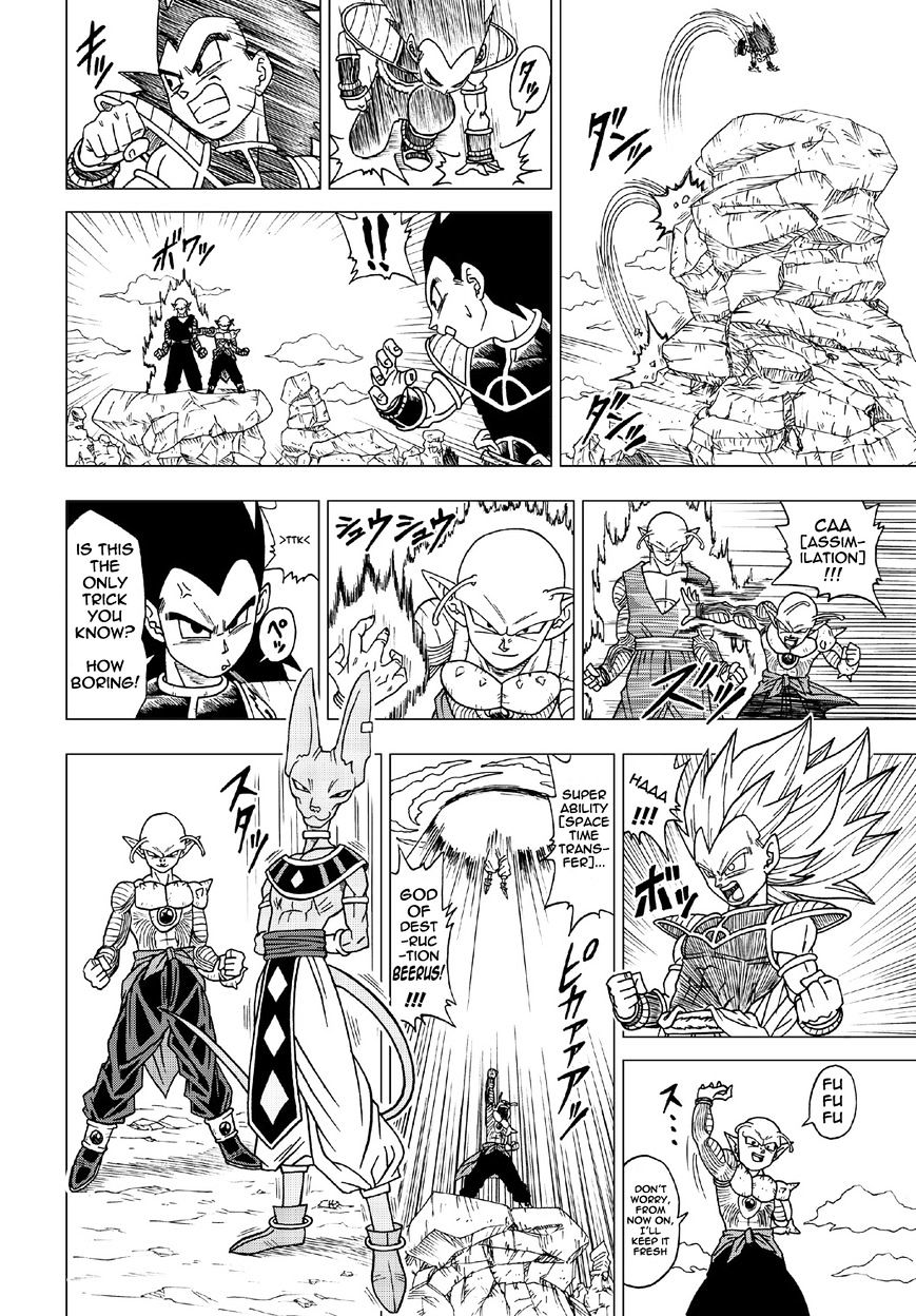 Dragon Ball Heroes - Victory Mission - Chapter 13 : A Disturbing Shadow Approaches