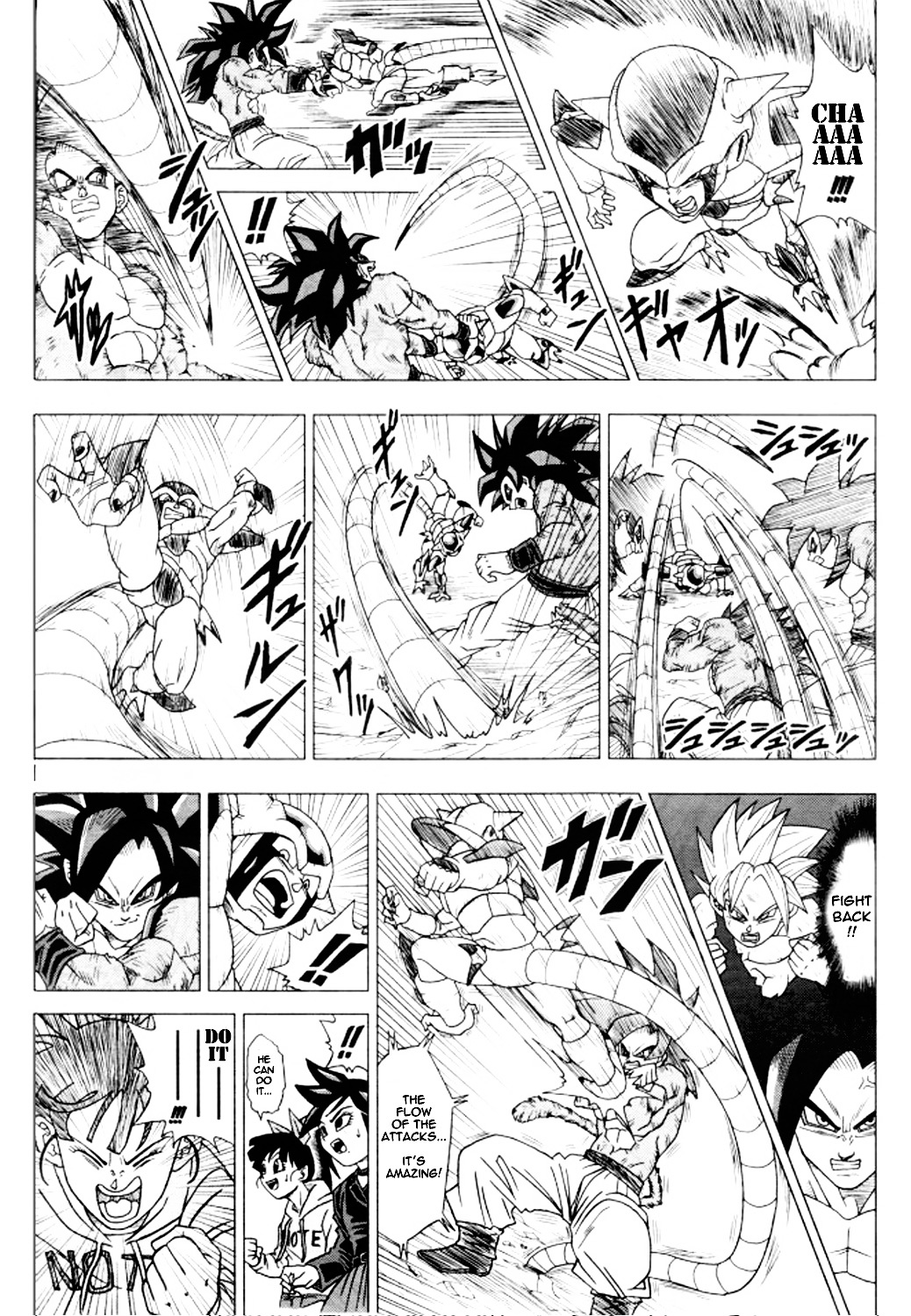 Dragon Ball Heroes - Victory Mission - Vol.1 Chapter 7 : Mission 7: The Victorious Outcome