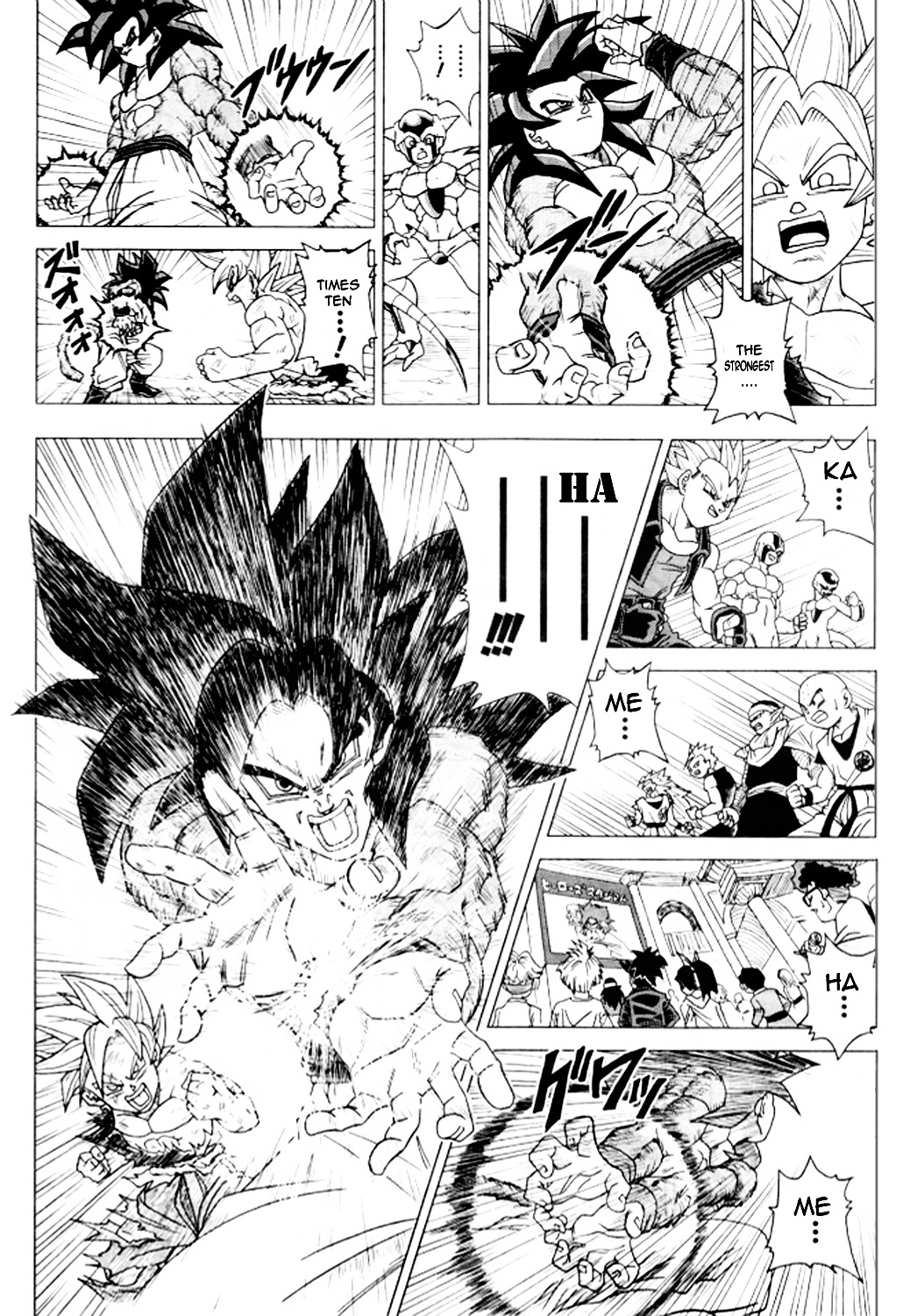 Dragon Ball Heroes - Victory Mission - Vol.1 Chapter 7 : Mission 7: The Victorious Outcome