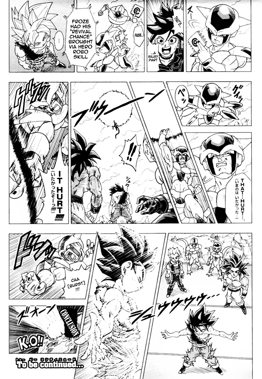 Dragon Ball Heroes - Victory Mission - Vol.1 Chapter 7 : Mission 7: The Victorious Outcome