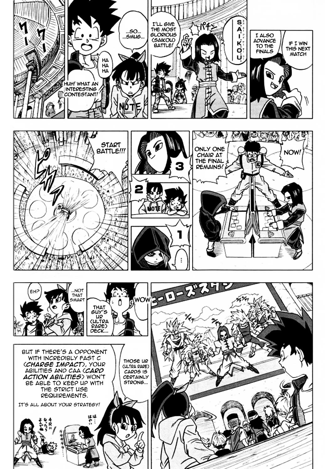 Dragon Ball Heroes - Victory Mission - Vol.1 Chapter 5 : Mission 5: The Last Chair In The Finals