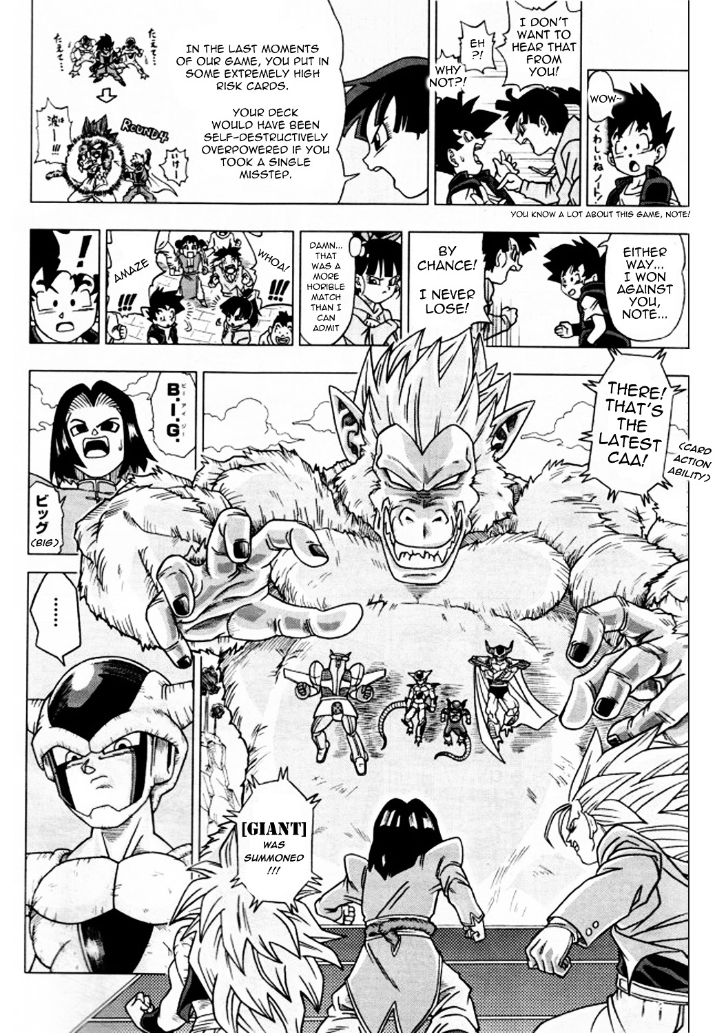 Dragon Ball Heroes - Victory Mission - Vol.1 Chapter 5 : Mission 5: The Last Chair In The Finals