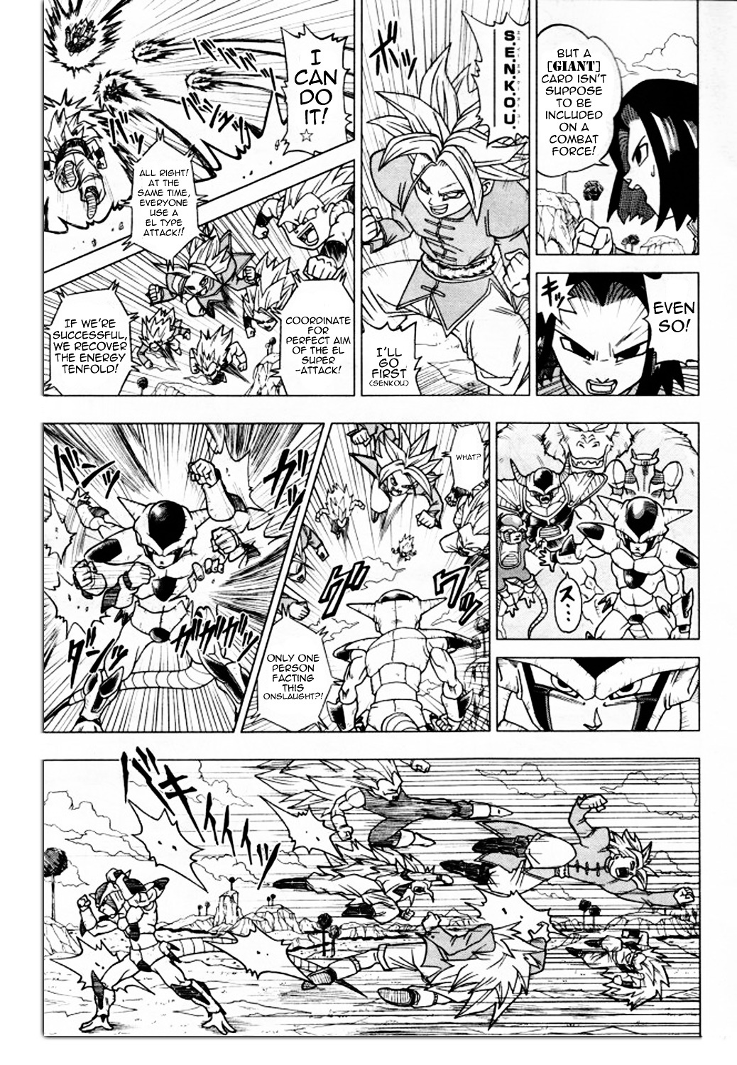 Dragon Ball Heroes - Victory Mission - Vol.1 Chapter 5 : Mission 5: The Last Chair In The Finals