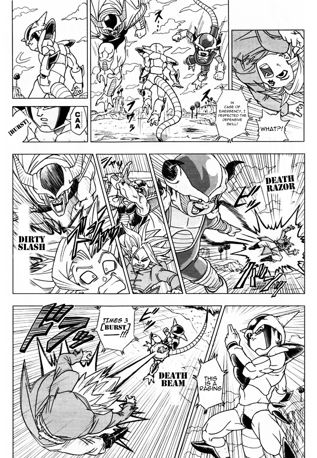 Dragon Ball Heroes - Victory Mission - Vol.1 Chapter 5 : Mission 5: The Last Chair In The Finals