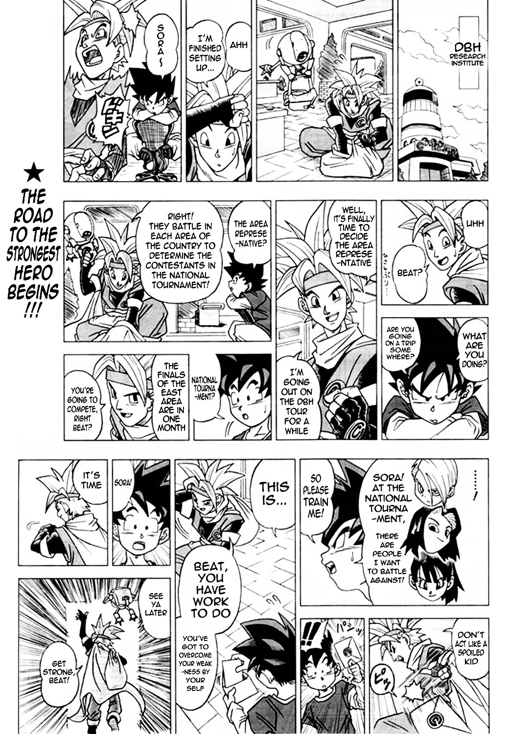 Dragon Ball Heroes - Victory Mission - Vol.1 Chapter 9 : Mission 9: The Battle For Area Representative Begins!