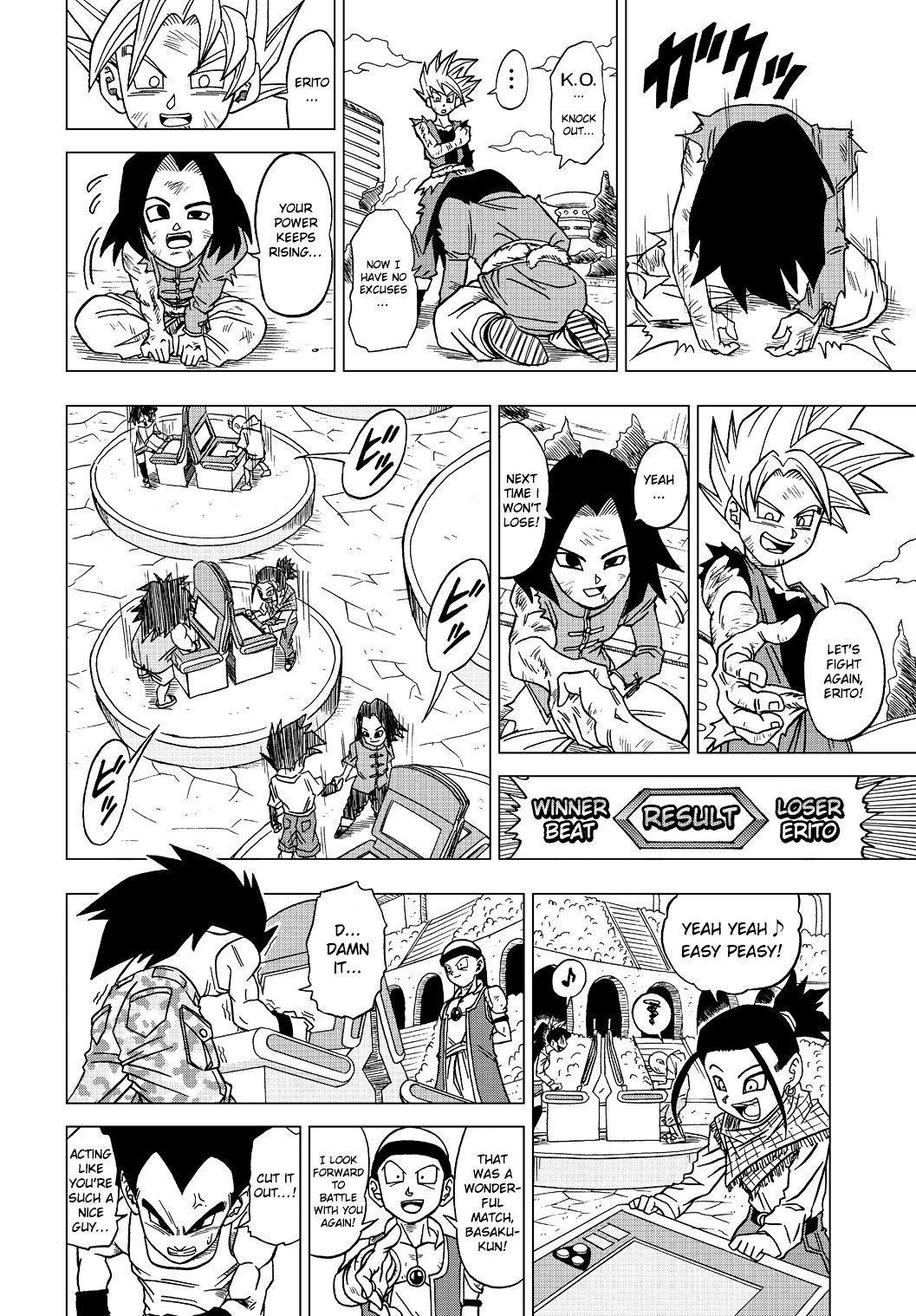 Dragon Ball Heroes - Victory Mission - Vol.1 Chapter 14 : Shenlong(?) Appears!