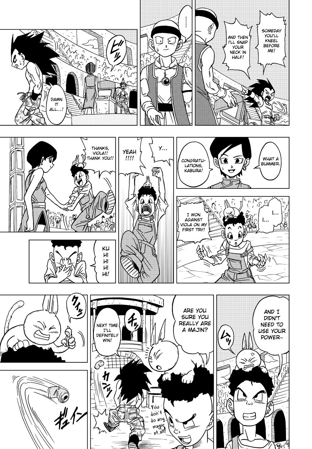 Dragon Ball Heroes - Victory Mission - Vol.1 Chapter 14 : Shenlong(?) Appears!